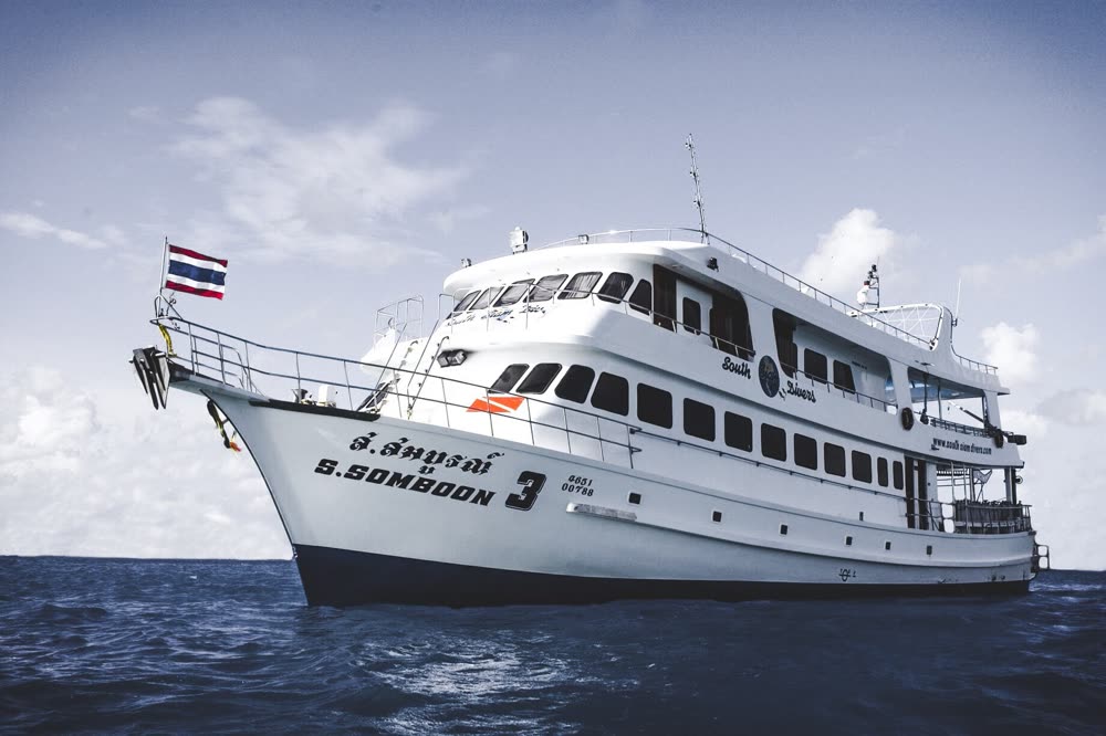 MV South Siam 3 — дайвинг-сафари
