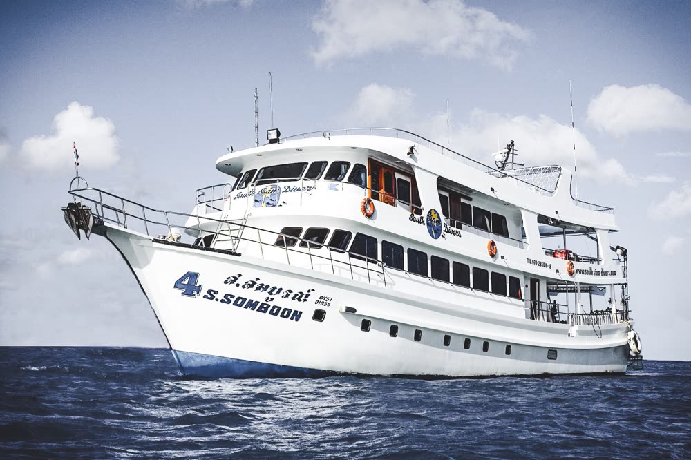 MV South Siam 4 — дайвинг-сафари